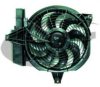 ACR 330242 Fan, A/C condenser